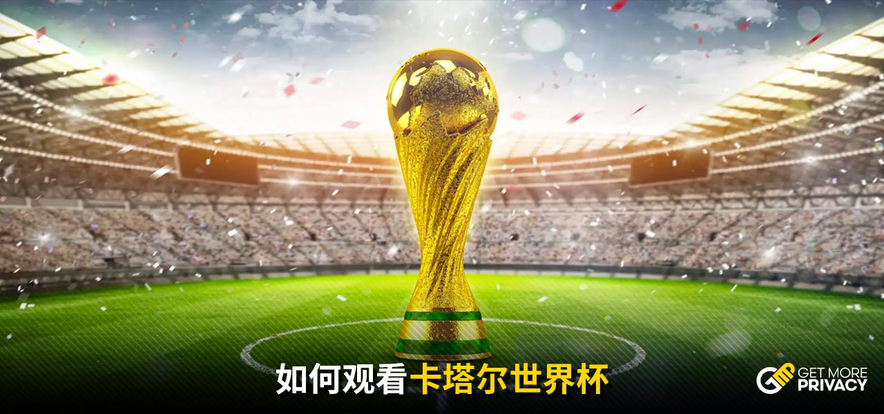 举有助于
