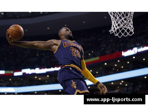 29号NBA球员：探索其职业生涯、成就与未来
