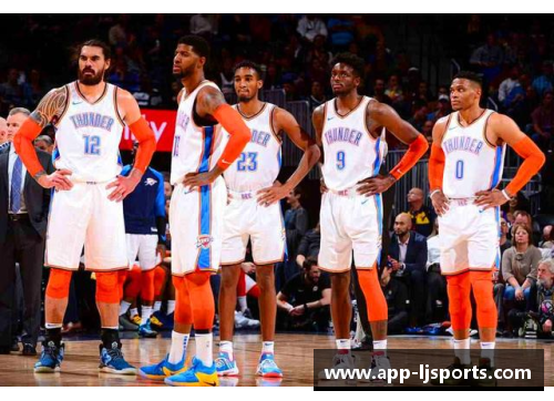 NBA湖人队新闻：球队今季战术调整引发球迷热议